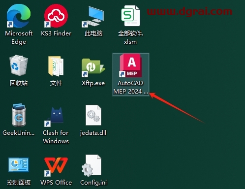 AutoCAD MEP 2024(安装包下载)免费中文版下载地址,附详细安装教程