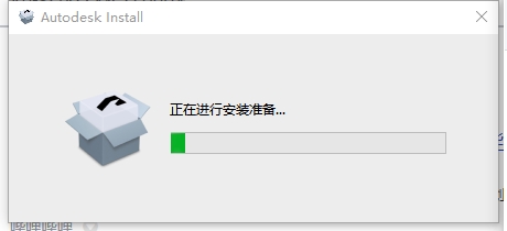 AutoCAD MEP 2024(安装包下载)免费中文版下载地址,附详细安装教程