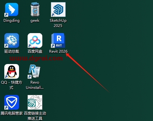 Autodesk Revit 2026官方完整激活版下载与安装教程