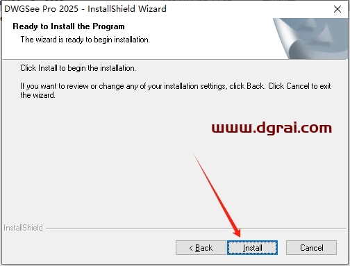 AutoDWG DWGSee pro 2025 v6.41官方正式版下载与安装教程