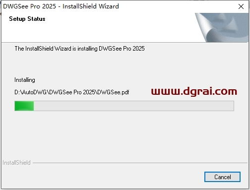 AutoDWG DWGSee pro 2025 v6.41官方正式版下载与安装教程