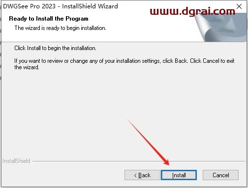 AutoDWG DWGSee pro 2023 v6.01免费版下载与安装教程