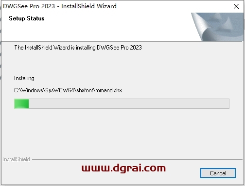AutoDWG DWGSee pro 2023 v6.01免费版下载与安装教程