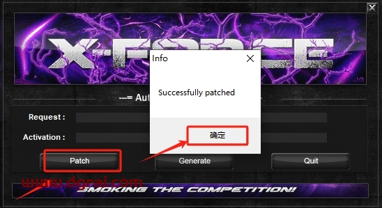 AutoCAD Architecture 2014完整版下载与CAD建筑版2014安装教程