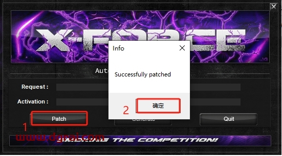 AutoCAD 2017 珊瑚の海绿色精简版下载,附注册机及详细安装教程