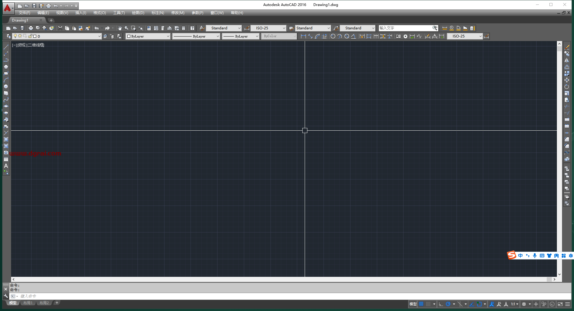AutoCAD 2016优化版下载与CAD 2016精简版安装教程