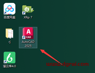 CAD 2025精简免费中文版下载与AutoCAD 2025精简版安装教程