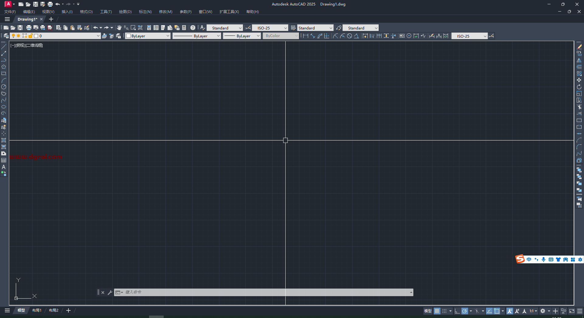 CAD 2025精简免费中文版下载与AutoCAD 2025精简版安装教程