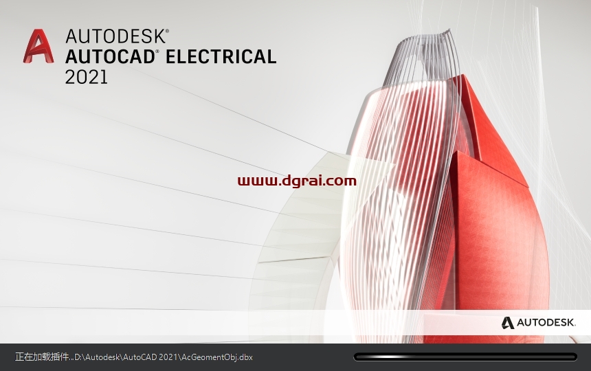 AutoCAD Electrical 2021中文版下载与CAD电气版2021安装教程