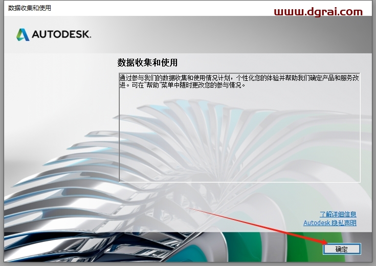 AutoCAD Electrical 2021中文版下载与CAD电气版2021安装教程