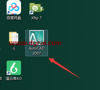 AutoCAD 2007精简版下载与CAD 2007精简版安装教程