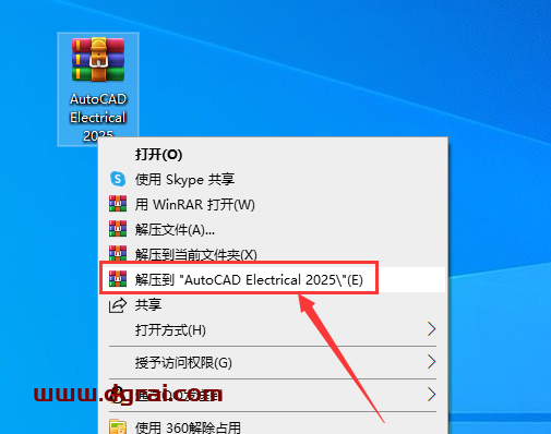 AutoCAD Electrical 2025中文版下载与CAD电气版2025安装教程
