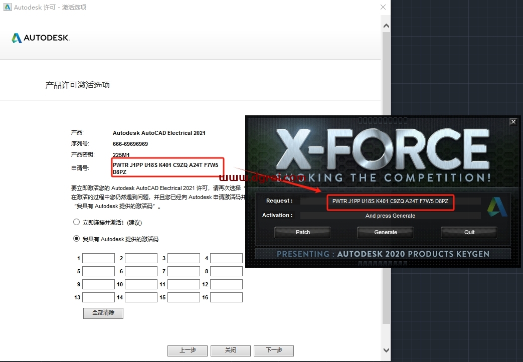 AutoCAD Electrical 2021中文版下载与CAD电气版2021安装教程