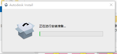 AutoCAD Mechanical 2026下载与CAD机械版 2026安装教程