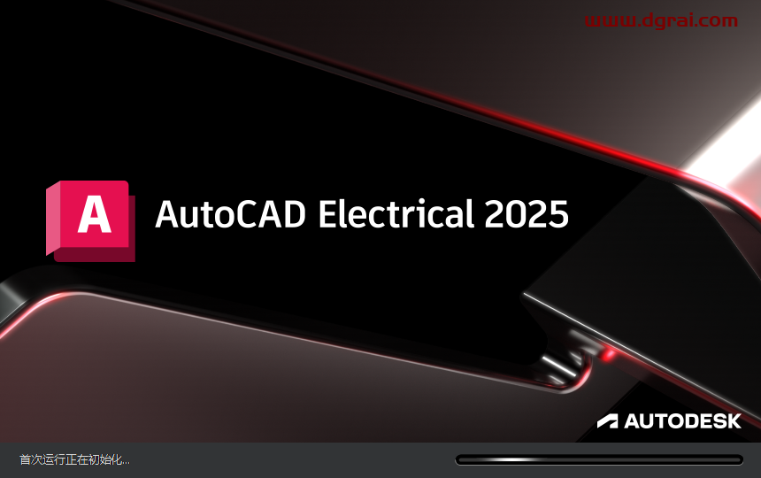 AutoCAD Electrical 2025中文版下载与CAD电气版2025安装教程
