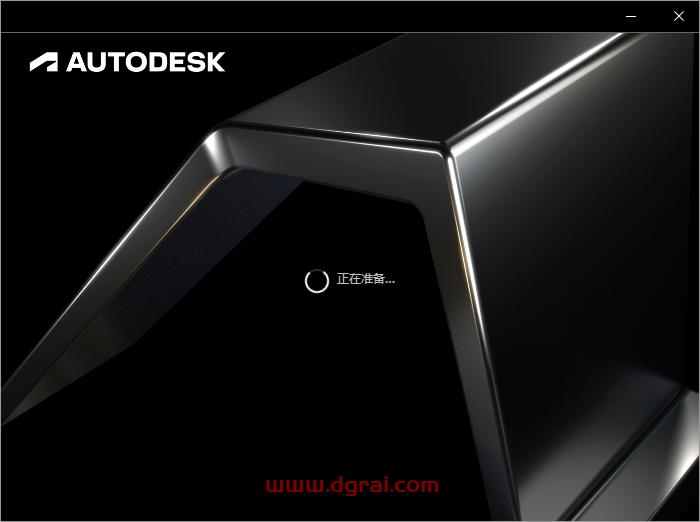 AutoCAD Mechanical 2026下载与CAD机械版 2026安装教程