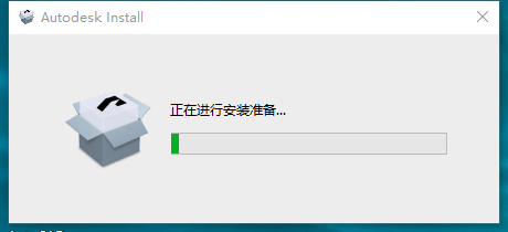 AutoCAD Electrical 2026简体中文版下载与CAD电气版2026安装教程