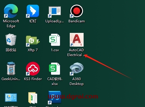 AutoCAD Electrical 2018中文版下载与CAD电气版2018安装教程