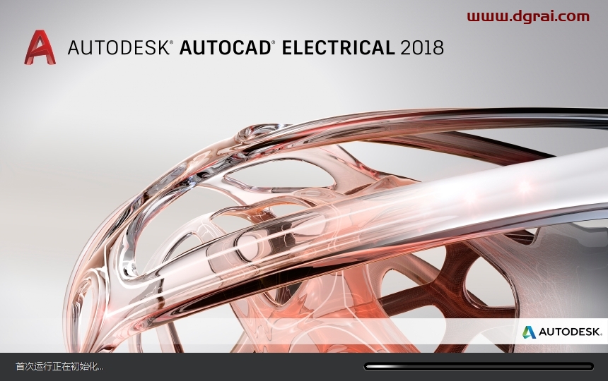 AutoCAD Electrical 2018中文版下载与CAD电气版2018安装教程