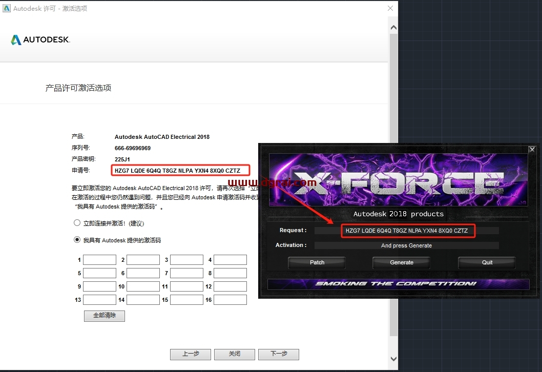 AutoCAD Electrical 2018中文版下载与CAD电气版2018安装教程