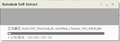 AutoCAD Electrical 2017简体中文版下载与CAD电气版2017安装教程