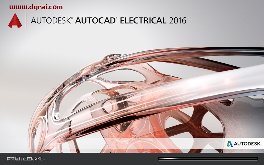 AutoCAD Electrical 2016下载地址与CAD电气版2016安装教程