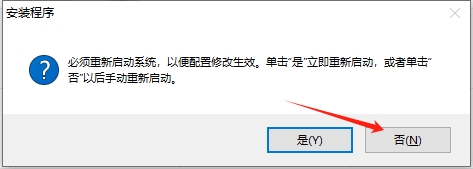 AutoCAD Electrical 2015汉化版下载与CAD电气版2015安装教程