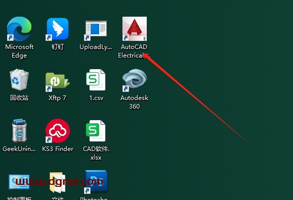 AutoCAD Electrical 2015汉化版下载与CAD电气版2015安装教程