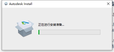 Autodesk AutoCAD Mechanical 2022下载与cad机械版2022安装教程