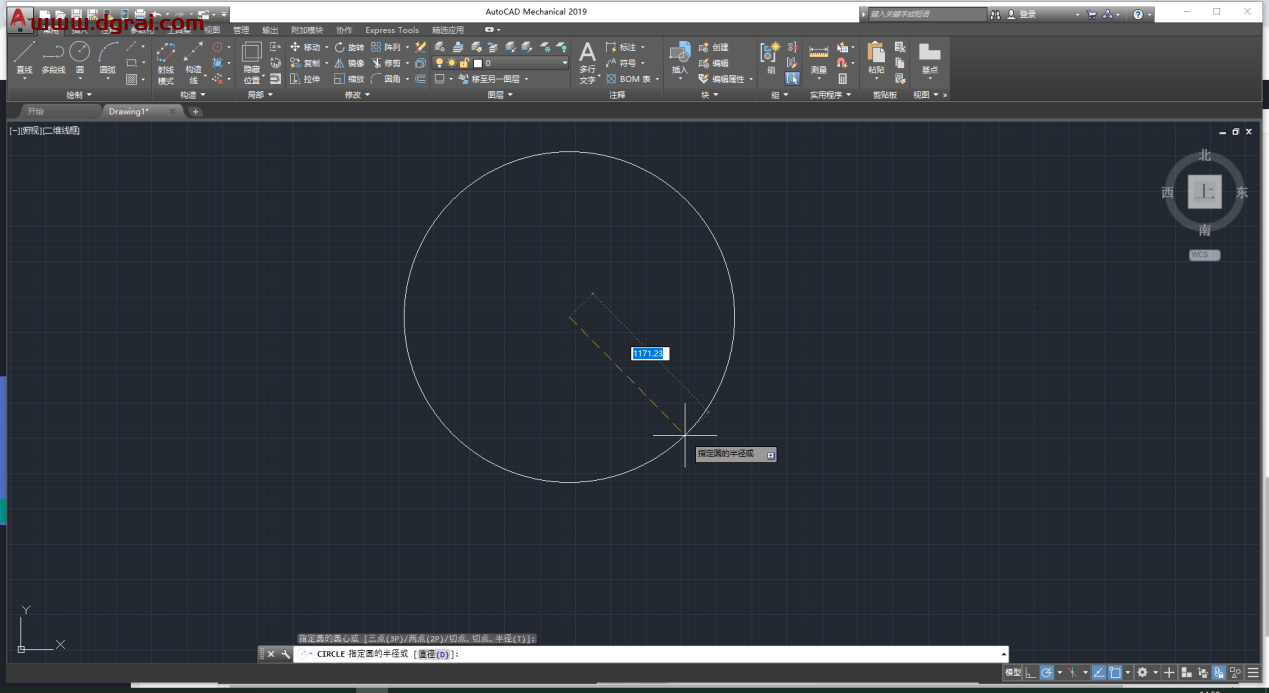 Autodesk AutoCAD Mechanical 2019中文版下载与CAD2019机械版安装教程