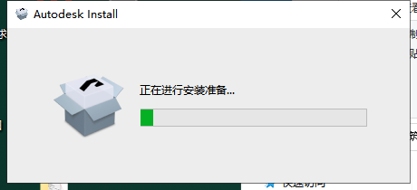AutoCAD Architecture 2025简体中文版下载与CAD建筑版2025安装教程