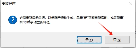 AutoCAD Mechanical 2015下载地址与CAD机械版2015安装教程