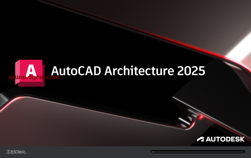 AutoCAD Architecture 2025简体中文版下载与CAD建筑版2025安装教程