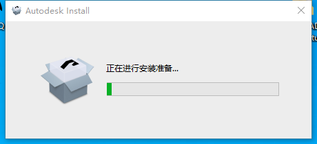 AutoCAD Architecture 2024中文版下载与CAD建筑版2024安装教程