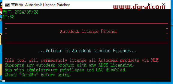 AutoCAD Architecture 2024中文版下载与CAD建筑版2024安装教程