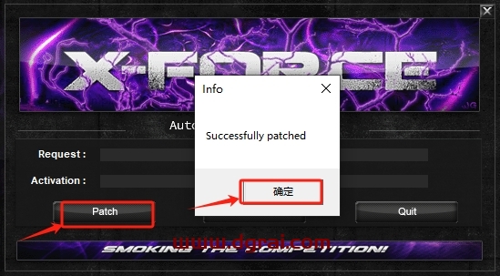 AutoCAD Architecture 2018简体中文版下载与CAD建筑版2018安装教程