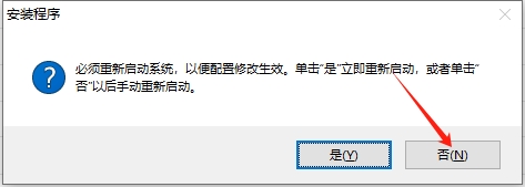 Autodesk AutoCAD Mechanical 2019中文版下载与CAD2019机械版安装教程