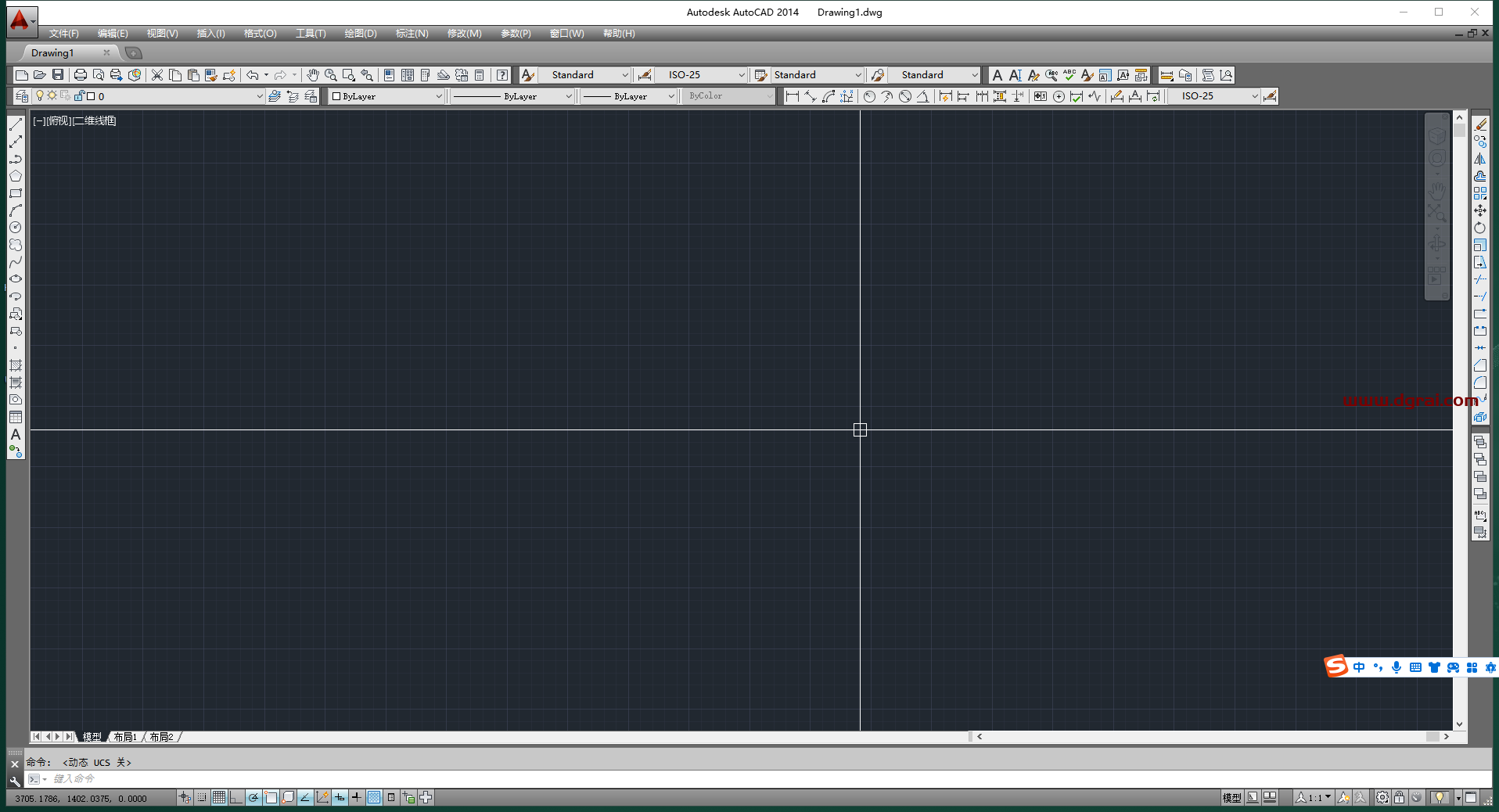 AutoCAD 2014中文精简版下载与CAD 2014精简版安装教程