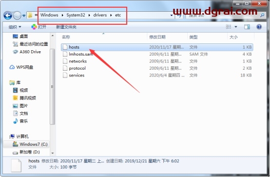 capture one 20 pro官方中文版下载与安装教程