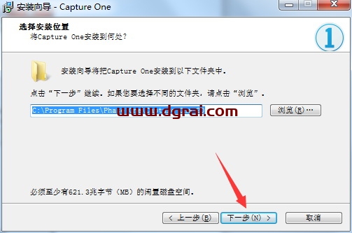 capture one 20 pro官方中文版下载与安装教程