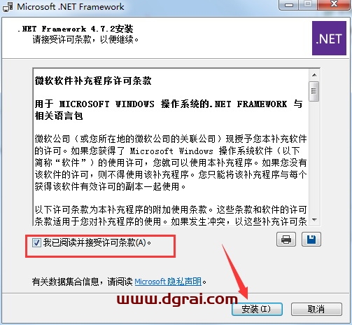 capture one 20 pro官方中文版下载与安装教程