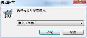 capture one 20 pro官方中文版下载与安装教程