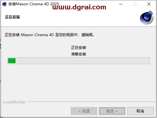 CINEMA 4D 2025.2完整免费版下载与C4D 2025最新版安装教程