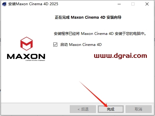 CINEMA 4D 2025.2完整免费版下载与C4D 2025最新版安装教程