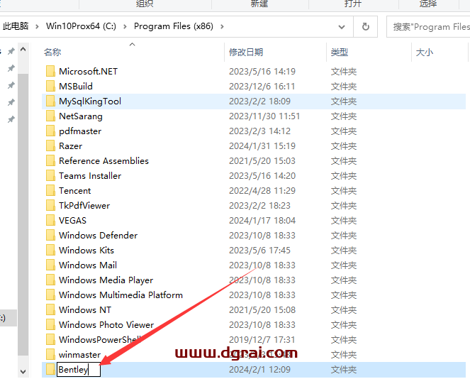 contextcapture v4.4.10【附安装教程】完美版下载地址