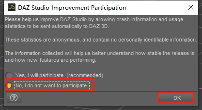 DAZ Studio Professional 4.21完整版下载与安装教程