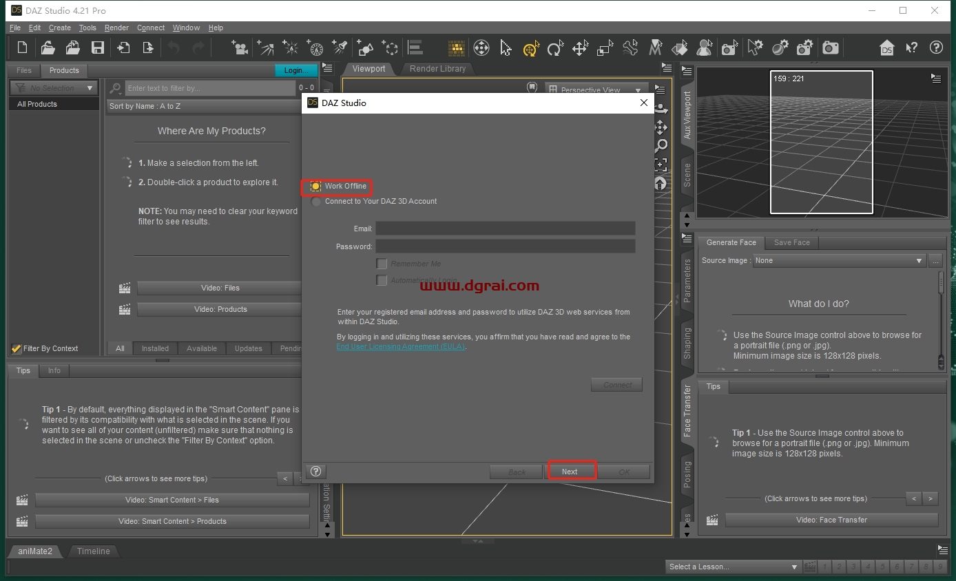 DAZ Studio Professional 4.21完整版下载与安装教程