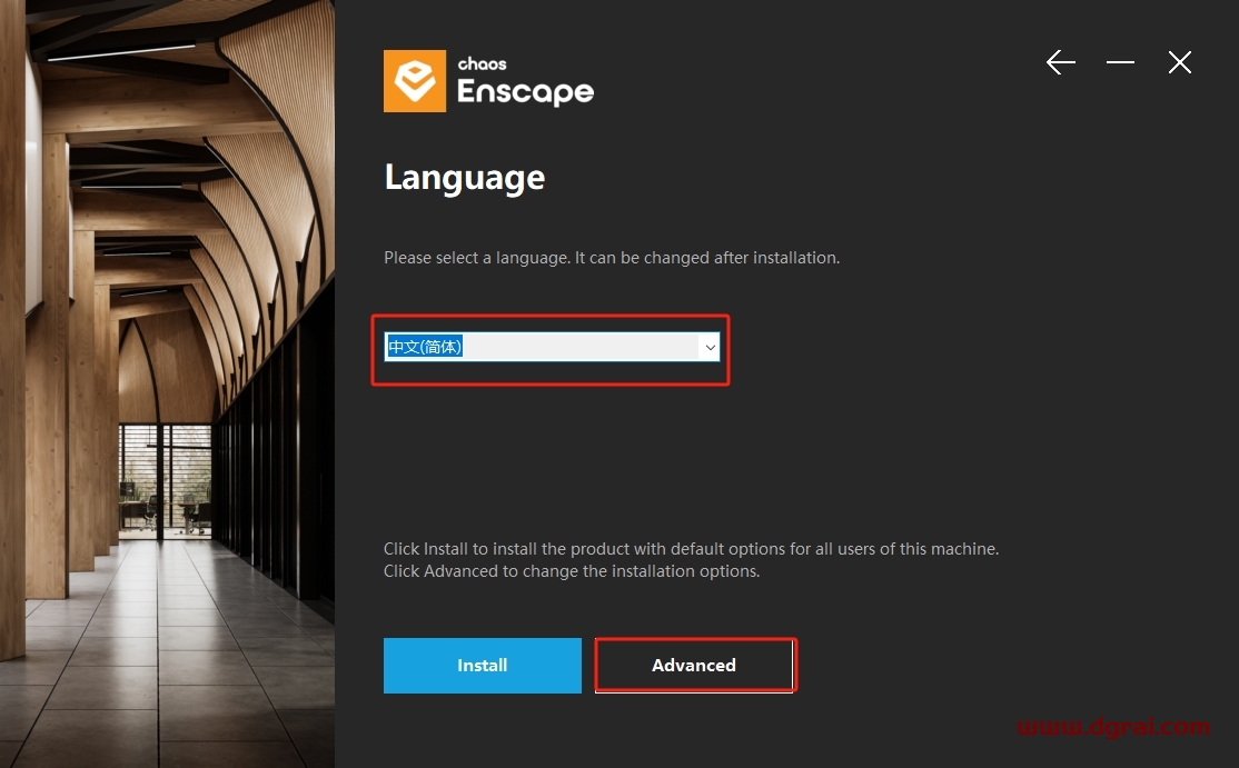 Enscape 4.5.0简体中文版下载与安装教程