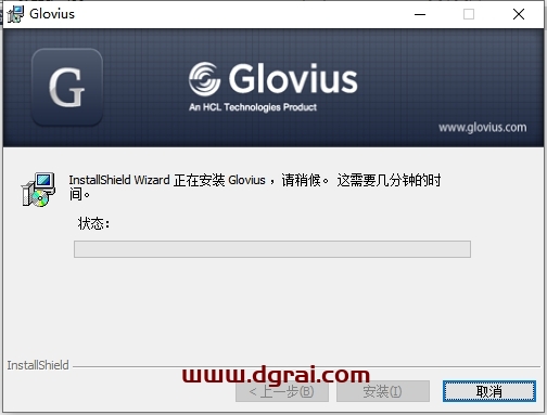 Geometric Glovius 6.5.0完整版下载与安装教程
