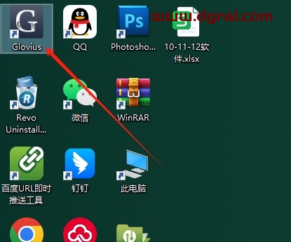 Geometric Glovius 6.5.0完整版下载与安装教程